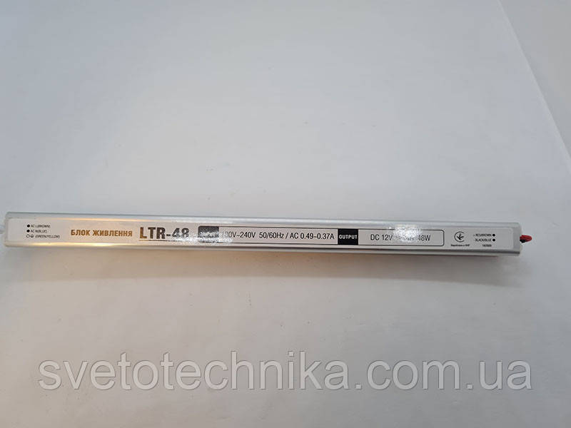 Блок живлення для світлодіодної стрічки 12V 48W IP20 - фото 3 - id-p116066322