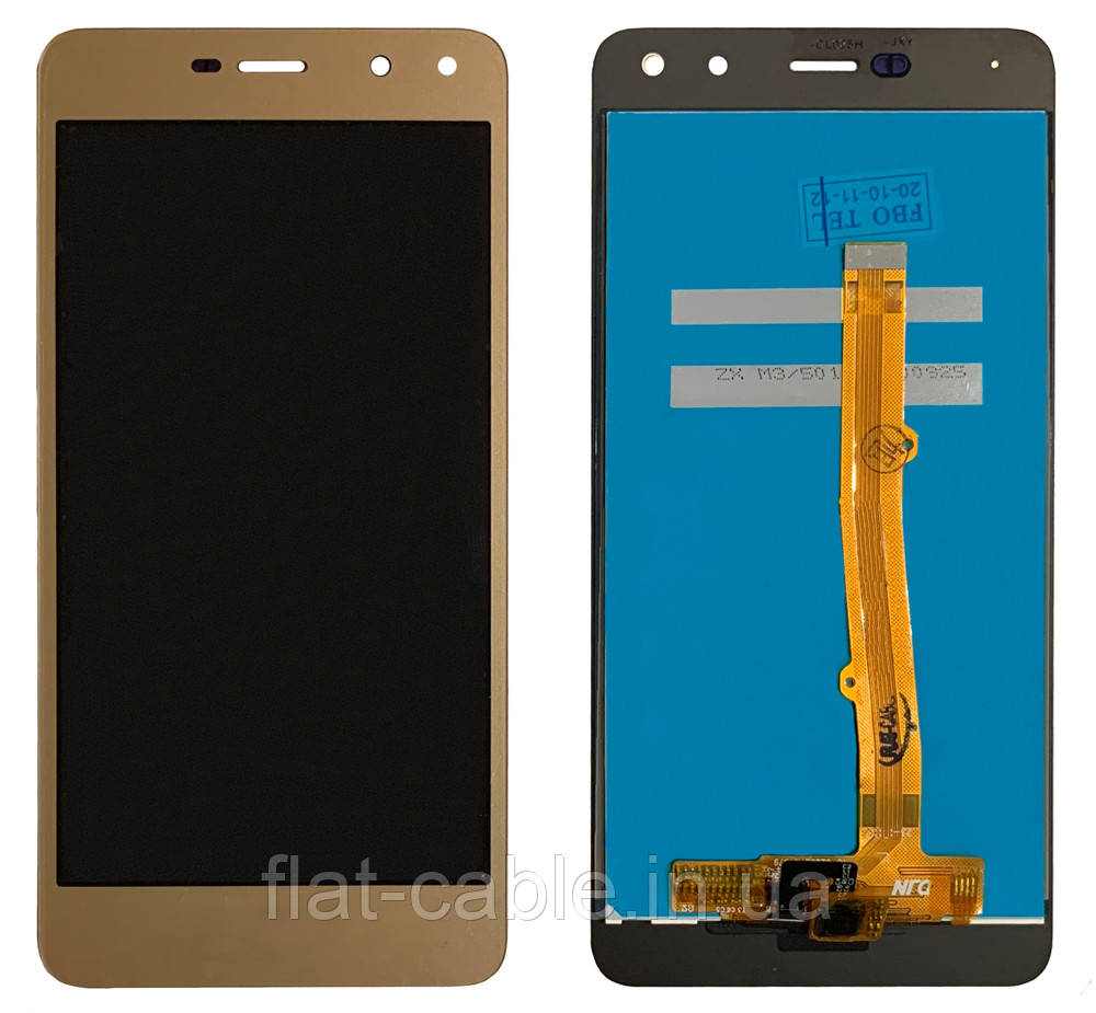 Дисплей + сенсор Huawei Y5 2017 (MYA-U29) Золотий CHINA SERVICE PACK