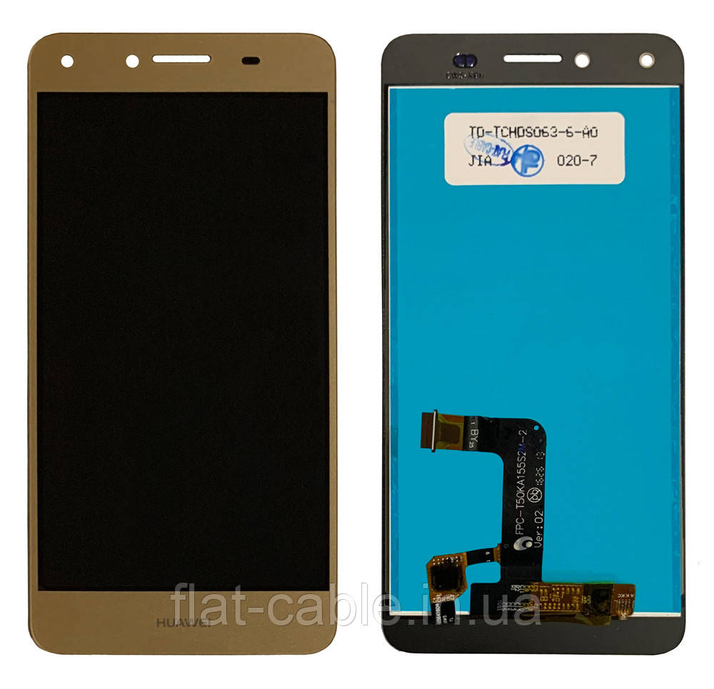 Дисплей + сенсор HUAWEI Y5 II / Honor 5 / Honor Play 5 (КУН-U29) Золотий CHINA SERVICE PACK