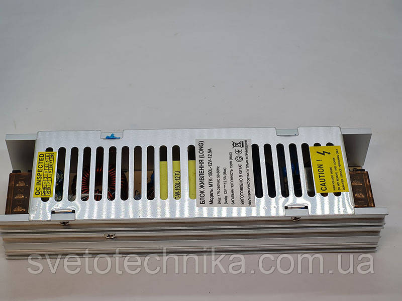 150W блок питания МТК для светодиодной ленты 12V IP20 12,5А - фото 4 - id-p109080287