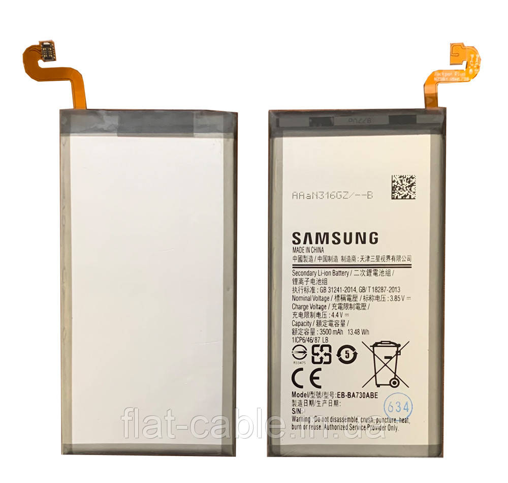 Батарея (акумулятор) EB-BA730ABA для Samsung Galaxy A8 Plus (2018) 3500 mAh оригінал Китай
