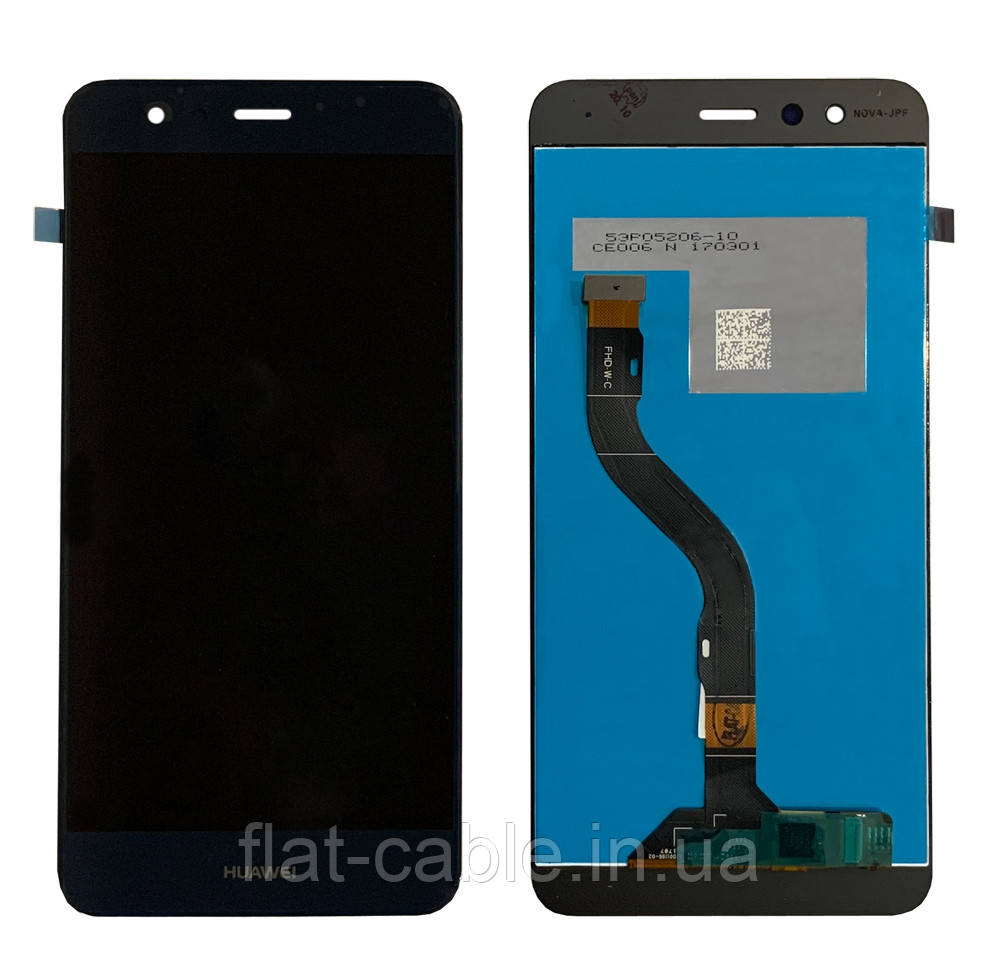 Дисплей + сенсор Huawei P10 Lite (WAS-L03T/ WAS-LX1/ WAS-LX1A/ WAS-LX2) Синій CHINA SERVICE PACK