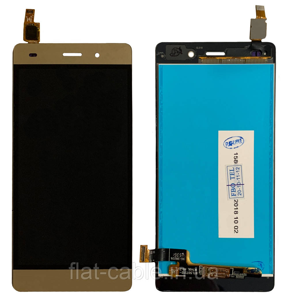 Дисплей + сенсор Huawei P8 Lite Золотий ( ALE-L21) CHINA SERVICE PACK