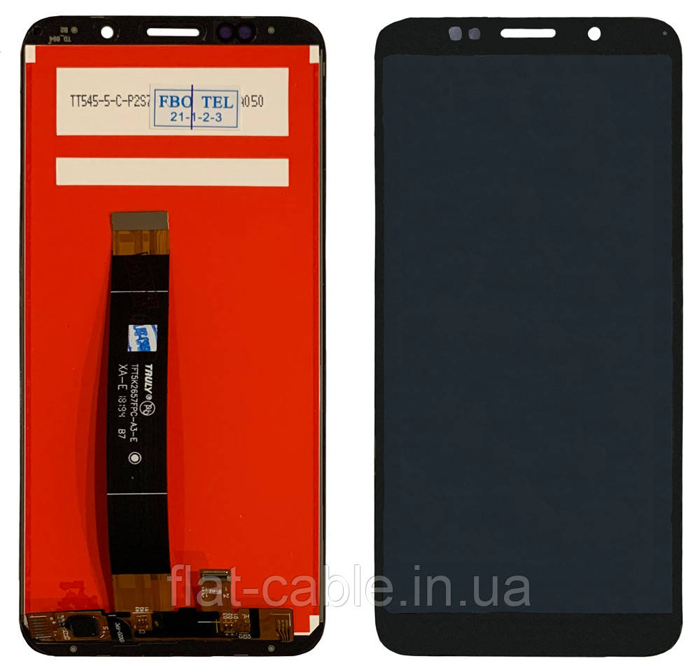 Дисплей + сенсор Huawei Y5 2018 (DRA-L21/ DRA-L22/ DRA-L02/ DRA-LX9) Чорний CHINA SERVICE PACK