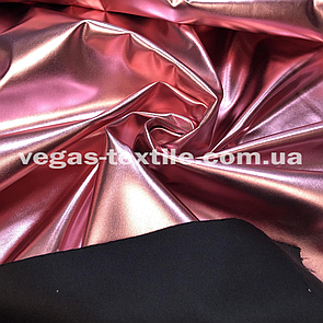 Шкіра Стрейч Дзеркальний Рожевий