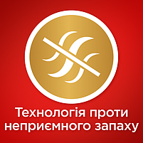 Таблетки для посудомийної машини Somat Gold 100 таб, фото 5