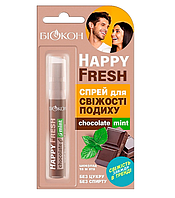 Спрей для свежести дыхания "Шоколад и мята" Биокон Happy Fresh Chocolate Mint