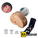 Акційний набір Слуховий апарат Axon K-80 ⁇ Пульсометр Pulse Oximeter JZK-302, фото 4