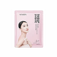 Маска с отбеливающим эффектом Venzen Fu Yan Whitening Mask