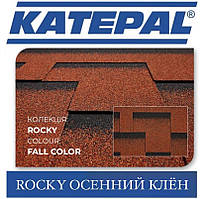 Черепашка KATEPAL Rocky Осінній клен (Осінній червоний)