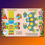 Ялинкові прикраси. Ведмедик, фото 2