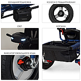 Дитячий триколісний велосипед Turbo trike,кол.гума (12/10), USB/BT,світ, пульт,, фото 5