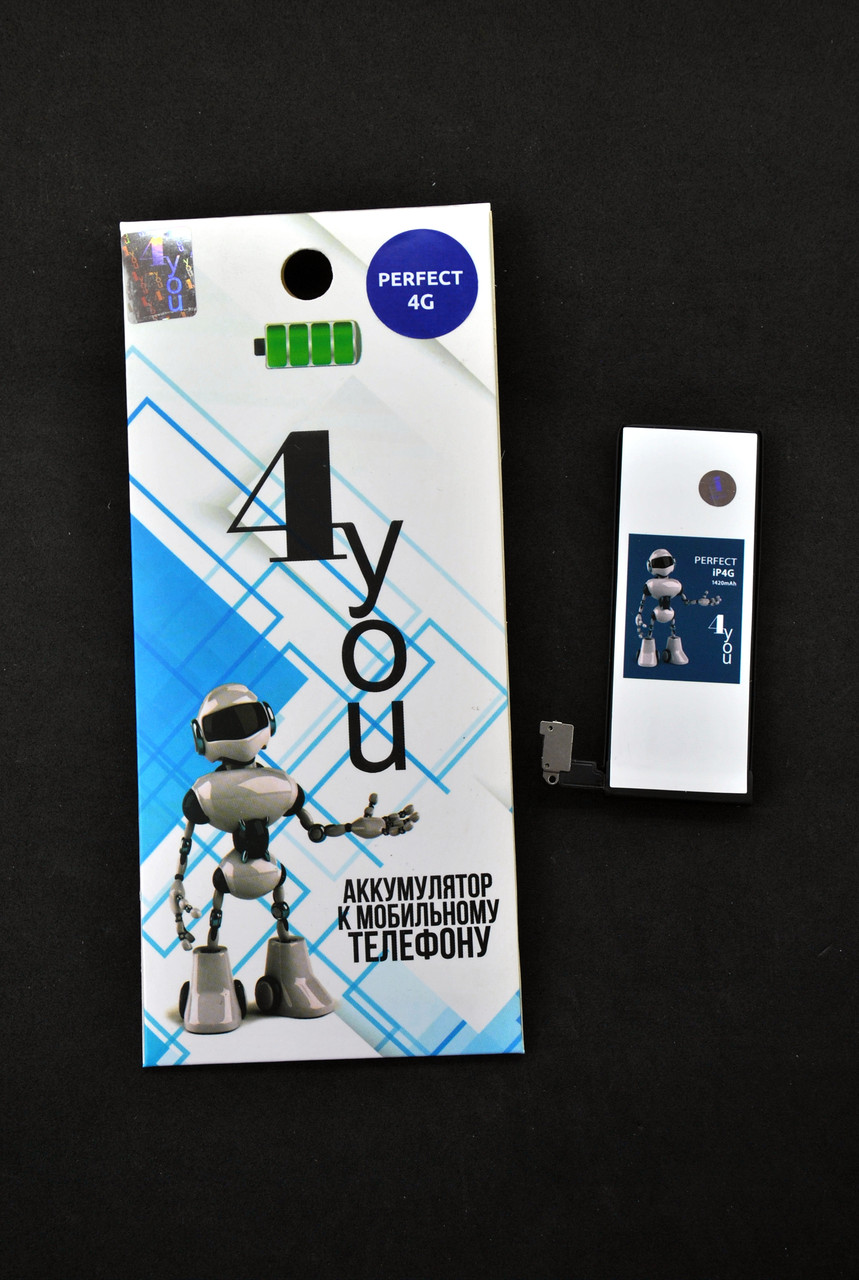 Акумулятор для телефону iPhone 4 4you PERFECT