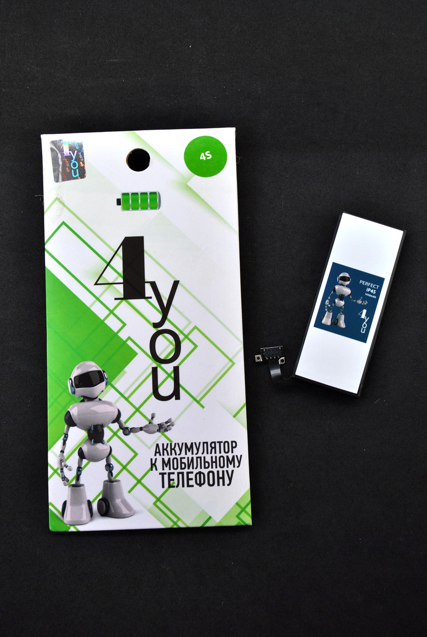 Акумулятор для телефону iPhone 4S 4you PERFECT