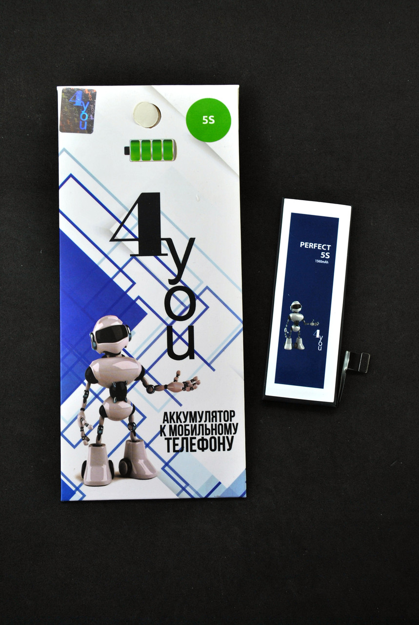 Акумулятор для телефону iPhone 5S 4you PERFECT