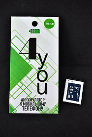 Акумулятор для телефону Nokia BL-5B 4you PERFECT