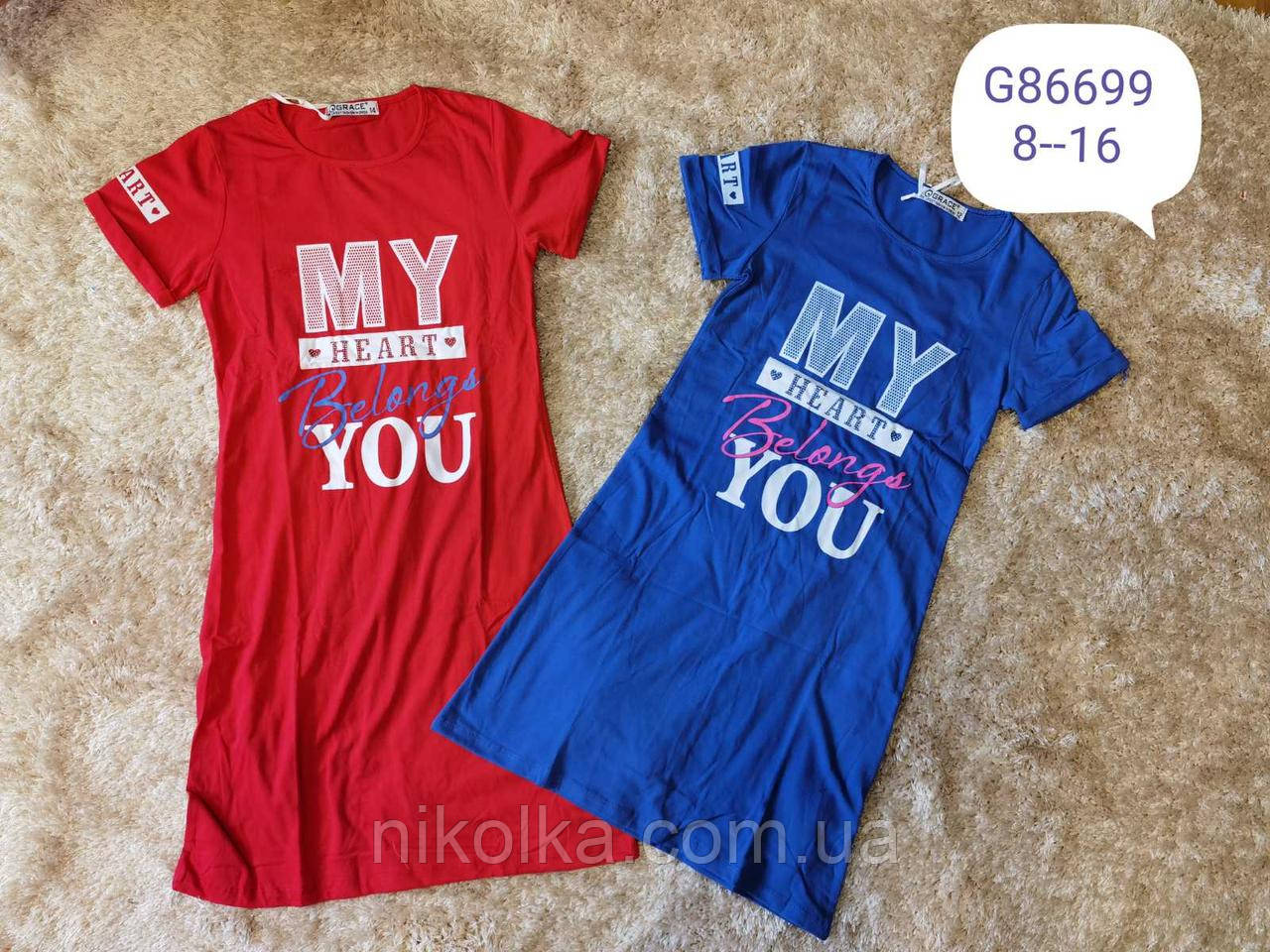 Сукня для дівчаток оптом, Grace, 8-16 років, арт. G86699, фото 1