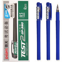 Ручка гелевая GP-380 «TEST2» синяя