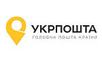 Весь квітень 2021 року - доставка товару УКРПОШТОЮ лише 15 грн!