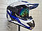 Мотошолом Ендуро H057S для мотокросу або квадроцикла + КОМПЛЕКТ у Подарунок (Очки, рукавиці, Балаклава), фото 4