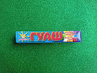 Гуаш Гама 6 кольорів