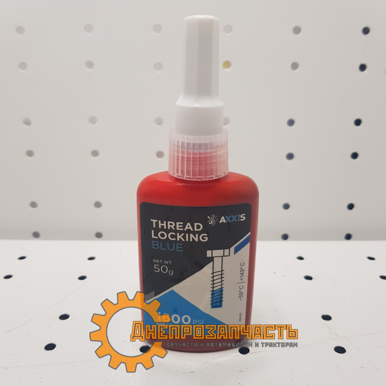 Фіксатор різьби AXXIS синій 50 г
