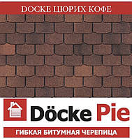 Черепица DOCKE PREMIUM (SBS) Цюрих Кофе (3,12 м2/уп)