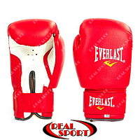 Боксерские перчатки Everlast MA-0033-R 10oz