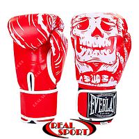 Боксерские перчатки Everlast Skull BO-5493-R Flex на липучке