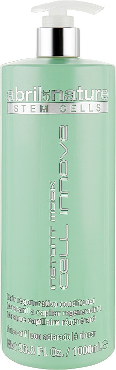 Маска для пористого і пошкодженого волосся Abril et Nature Cell Innove Instant Mask (1л.)
