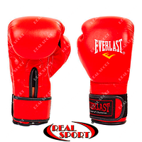 Перчатки боксерские кожаные Everlast BO-4748-R