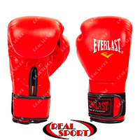 Перчатки боксерские кожаные Everlast BO-4748-R 10oz