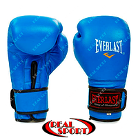 Перчатки боксерские кожаные Everlast BO-4748-B