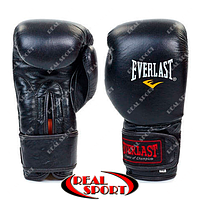 Боксерские перчатки кожаные Everlast BO-4748-BK