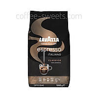 Кофе зерновой Lavazza Espresso Italiano classico 1 кг