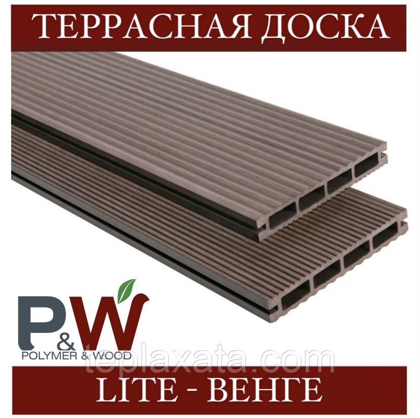 Доска Polymer&Wood LITE 138х19х2200/3000 мм - фото 1 - id-p926822803