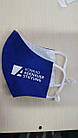 Тканинні маски з логотипом, друк на масках, мед. маски з нанесенням малюнка від 10 одиниць, фото 5