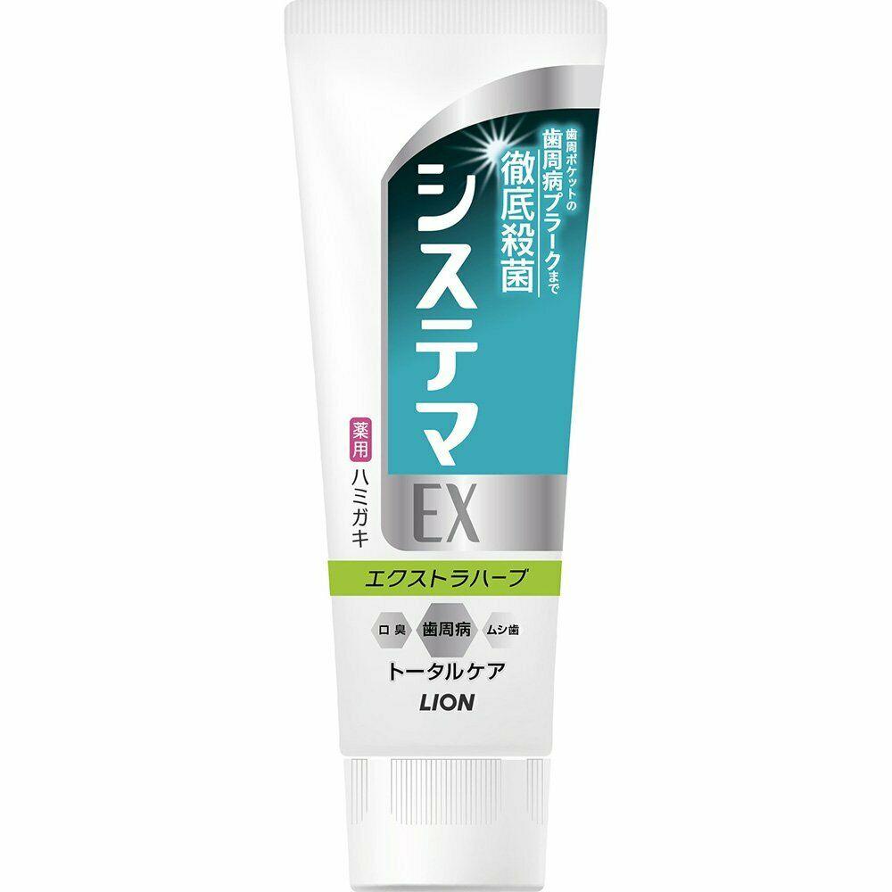 Lion Dentor Systema EX Herb з IPMP і LSS профілактика пародонтозу, смак м'ятно-трав'яний, 130 г, фото 1