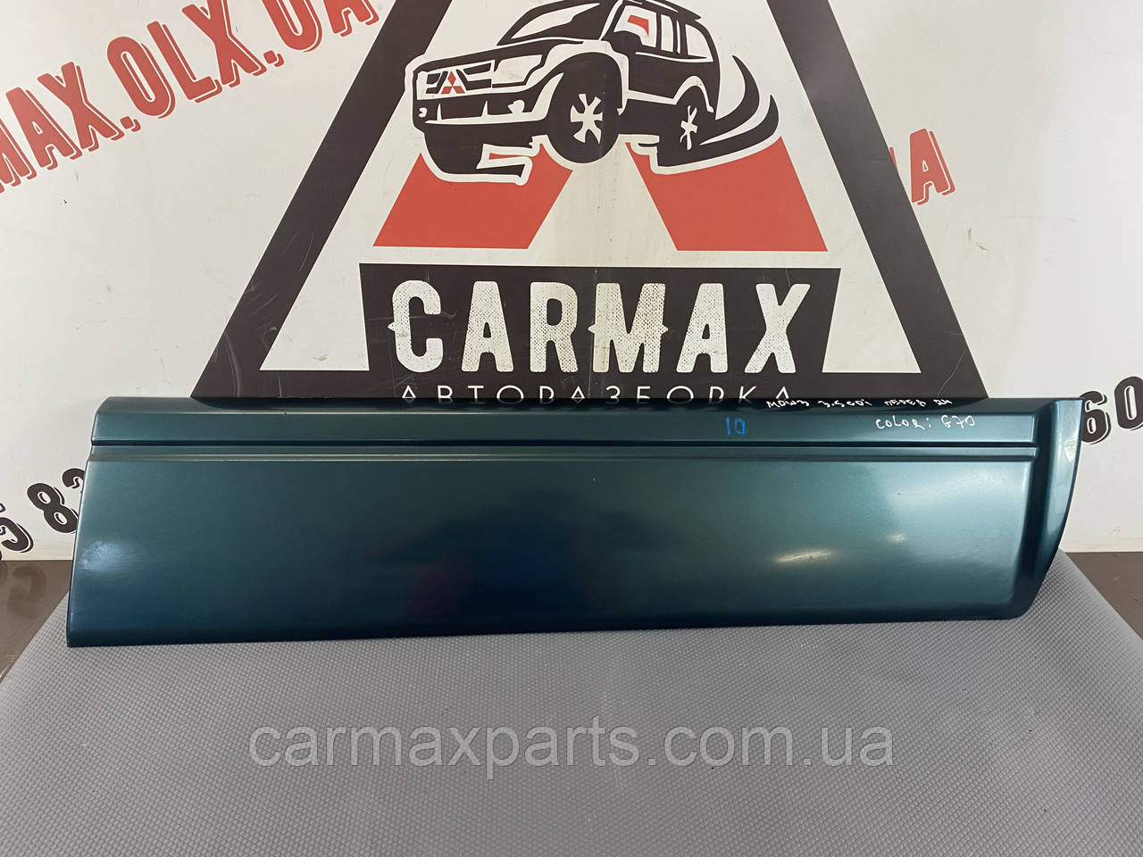 Накладка дверей рестайлінг Mitsubishi Pajero Wagon III 3 Мітсубіші Паджеро Вагон 3 2003-2006, фото 1