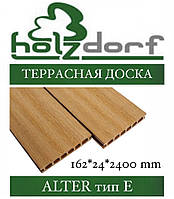 Террасная доска HOLZDORF Alter тип E (шовная) 162х24х2400 мм