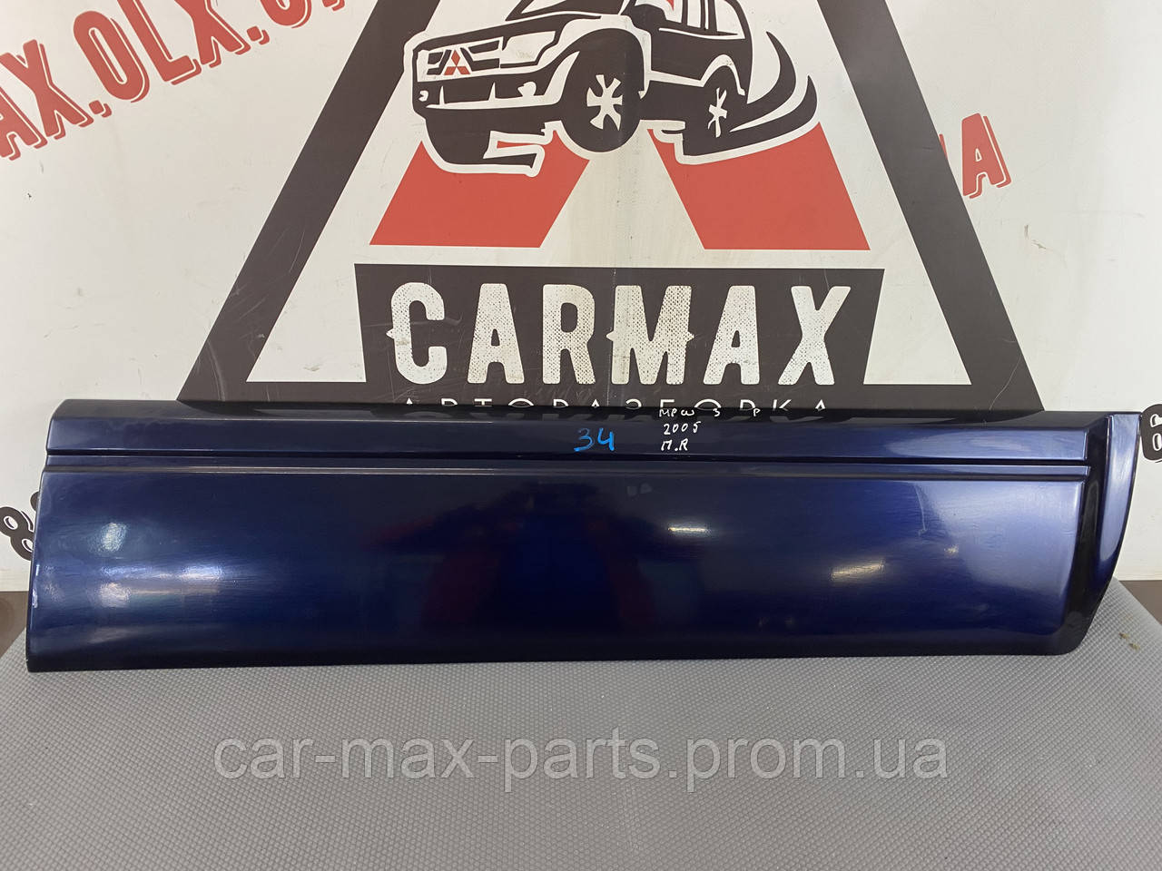 Накладка дверей рестайлінг Mitsubishi Pajero Wagon III 3 Мітсубіші Паджеро Вагон 3 2003-2006, фото 1