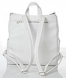 Підлітковий жіночий білий рюкзак-сумка шкільний для дівчинки студентки підлітка, старшокласниці 8, 9, 10, 11 клас, фото 5