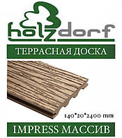 Террасная доска HOLZDORF Impress массив 140х20х2400 мм