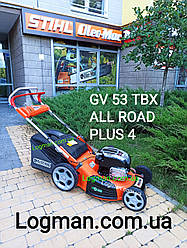 Газонокосарка Олео-Мас GV53TBX ALLROAD PLUS4 (66079124E1A) з двигуном Briggs and Stratton 675 EXI 163cc