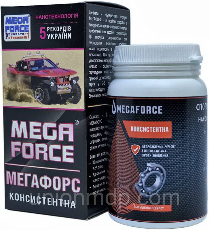 Присадка «мегафорс – консистентний», 100 г.