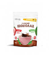 Гарячий шоколад з ароматом ванілі "STEVIA", 150 г