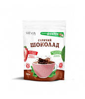 Гарячий шоколад з ароматом фундука "STEVIA", 150 г