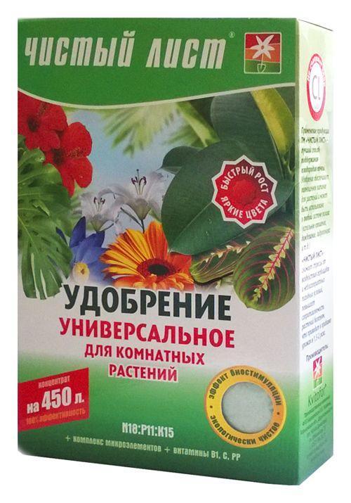 Добриво універсальне для кімнатних рослин 300 Чистий лист