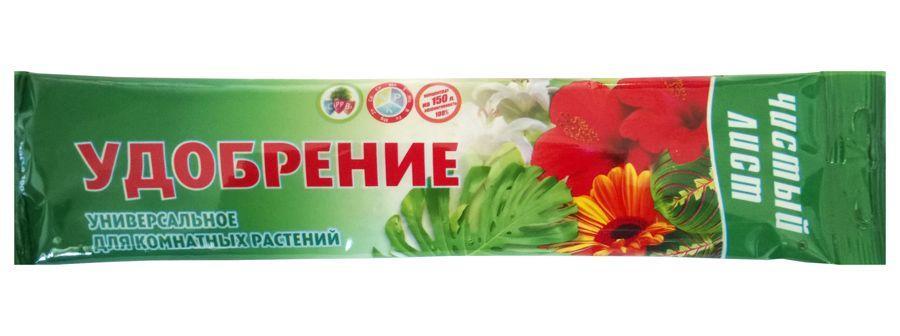 Добриво для кімнатних рослин 100 Чистий лист, фото 1