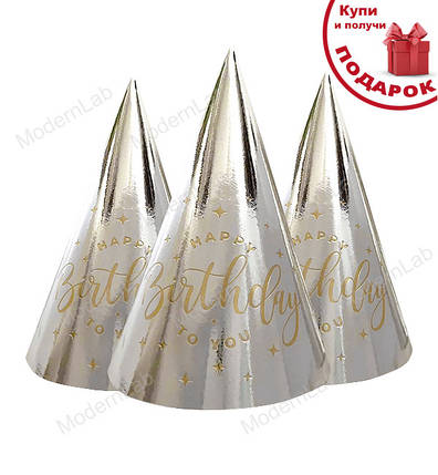 Ковпачки на день народження "Silver HB" (5шт.), фото 1